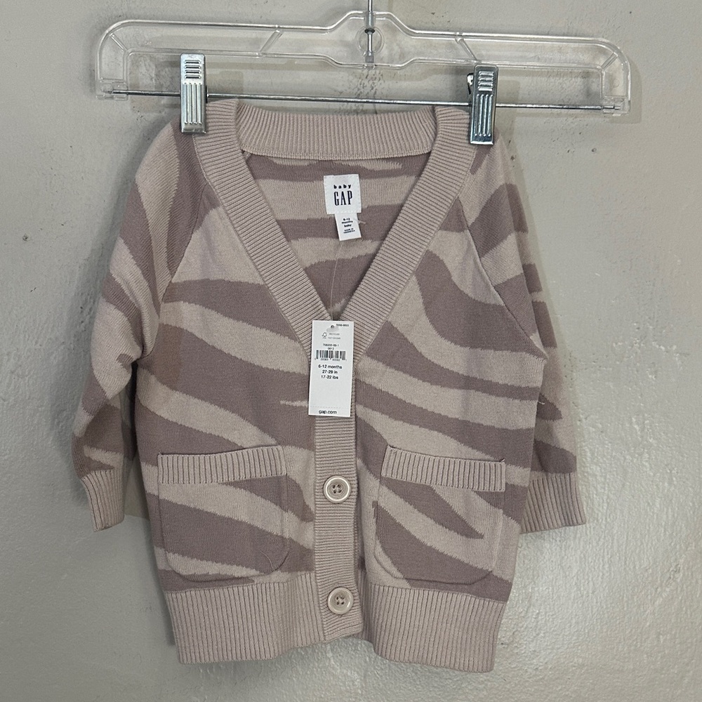 GAP Kids Zebra Print Cardigan - Taupe and Cream